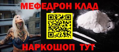 mix Кумертау