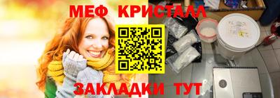 кокаин VHQ Кулебаки
