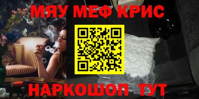 кокаин VHQ Кулебаки