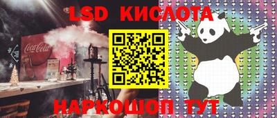mix Кумертау