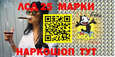 кокаин VHQ Кулебаки