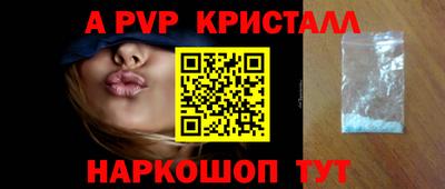 mix Кумертау