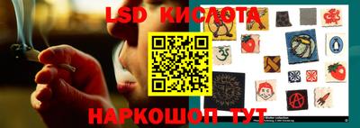 кокаин VHQ Кулебаки
