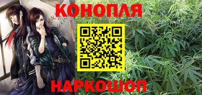 трава Кунгур