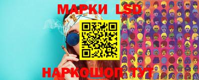 трава Кунгур