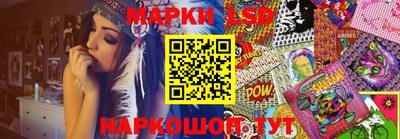 трава Кунгур