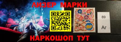 кокаин VHQ Кулебаки