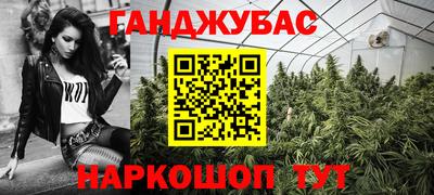mix Кумертау