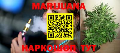 трава Кунгур