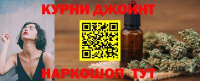 кокаин VHQ Кулебаки