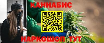 трава Кунгур