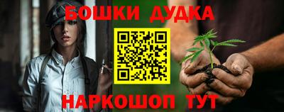скорость Ливны