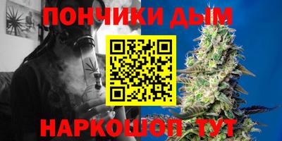 трава Кунгур