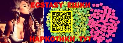 кокаин VHQ Кулебаки