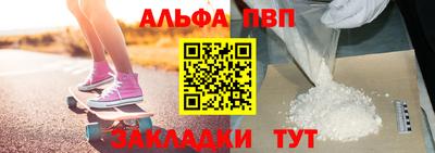 кокаин VHQ Кулебаки