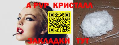 кокаин VHQ Кулебаки