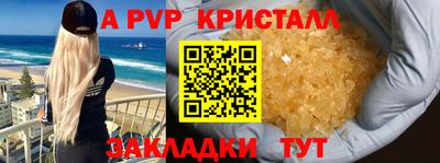 mix Кумертау