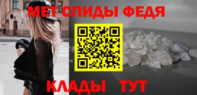 mix Кумертау