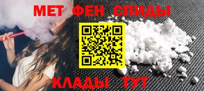 трава Кунгур