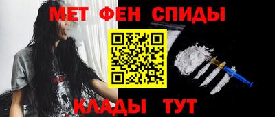 трава Кунгур