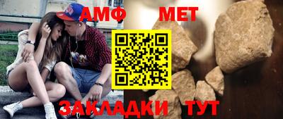 mix Кумертау