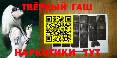 трава Кунгур