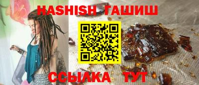 кокаин VHQ Кулебаки