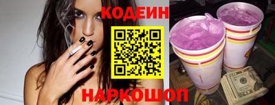 mix Кумертау