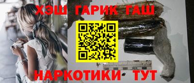 кокаин VHQ Кулебаки