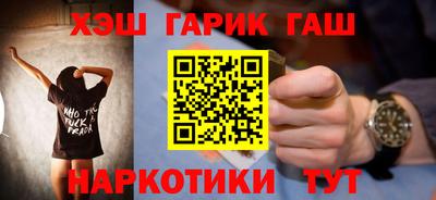 mix Кумертау
