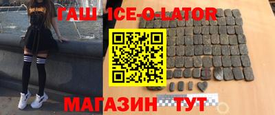 mix Кумертау