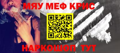 mix Кумертау