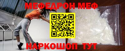 кокаин VHQ Кулебаки
