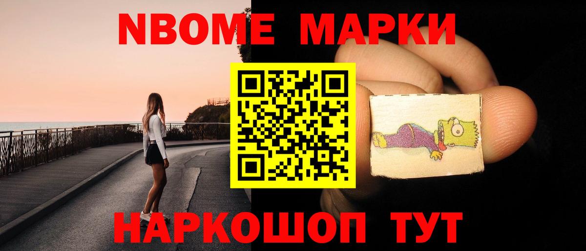 Лсд 25 экстази кислота Карталы