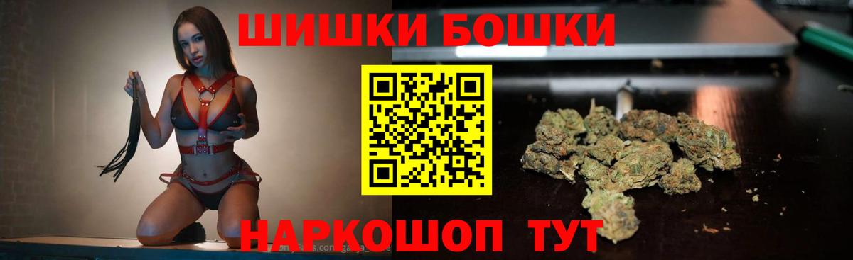 Марихуана семена Карталы